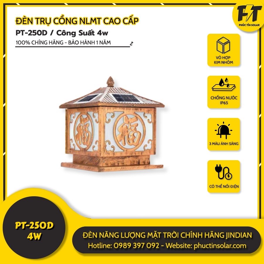 Đèn trụ cổng năng lượng mặt trời PT-250D 